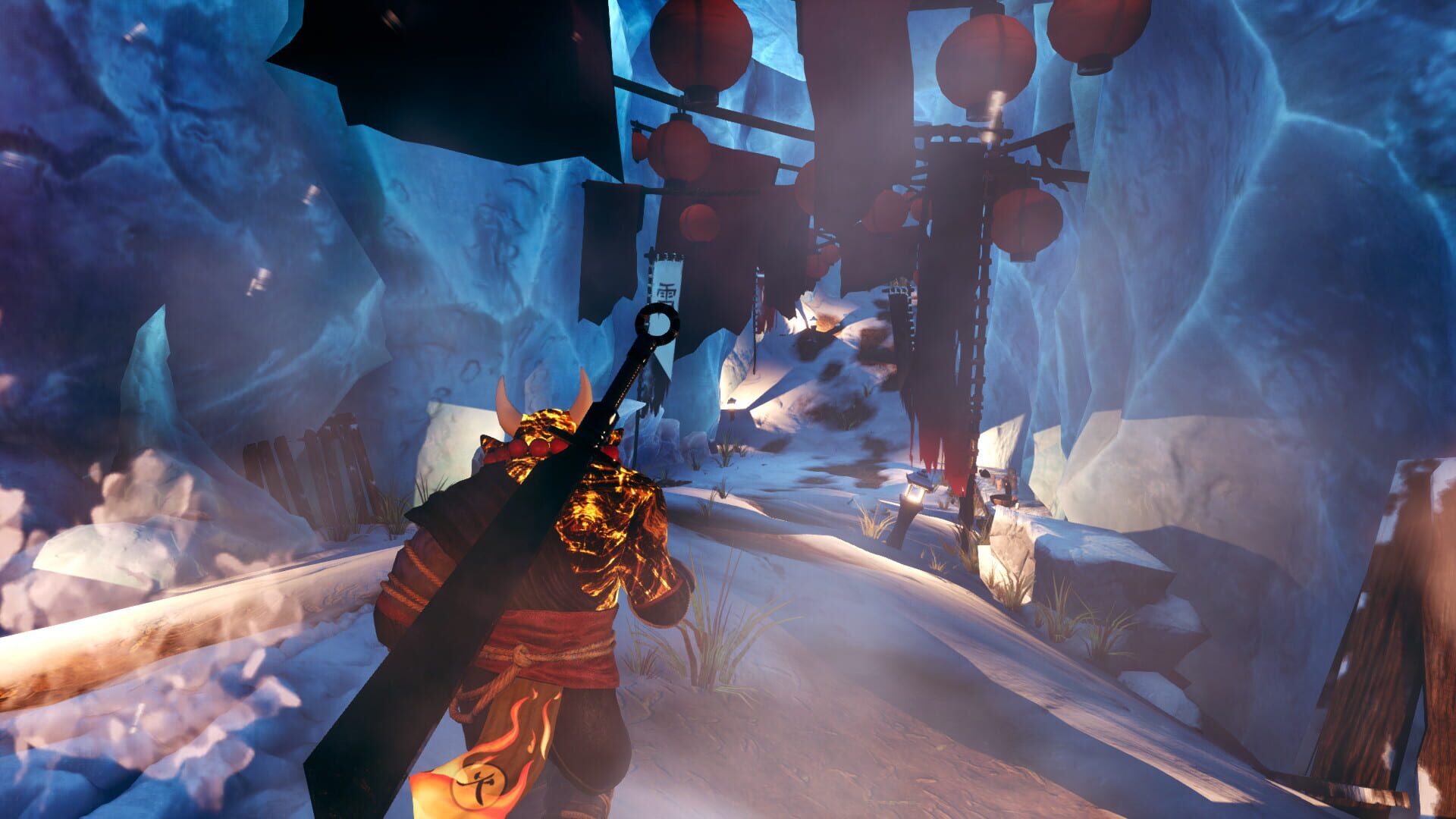 Kogarashi screenshot 1
