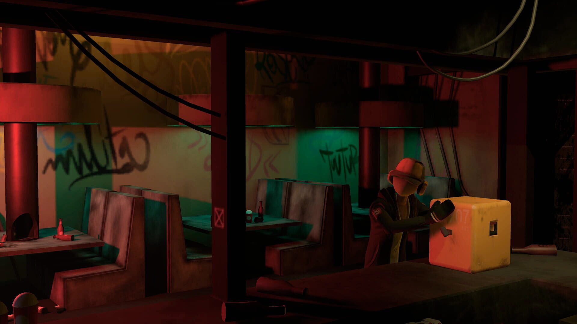 Antro screenshot 1