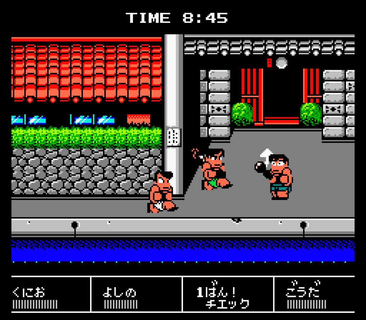 Downtown Nekketsu March Super-Awesome Field Day! screenshot 1