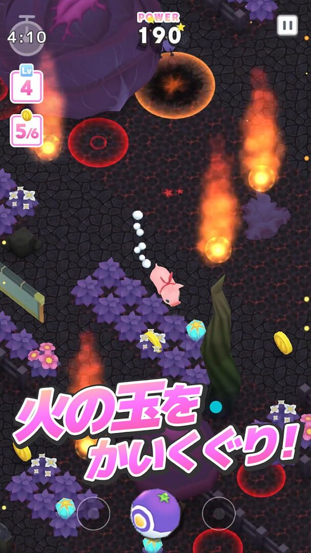 Hungry Pigs screenshot 1