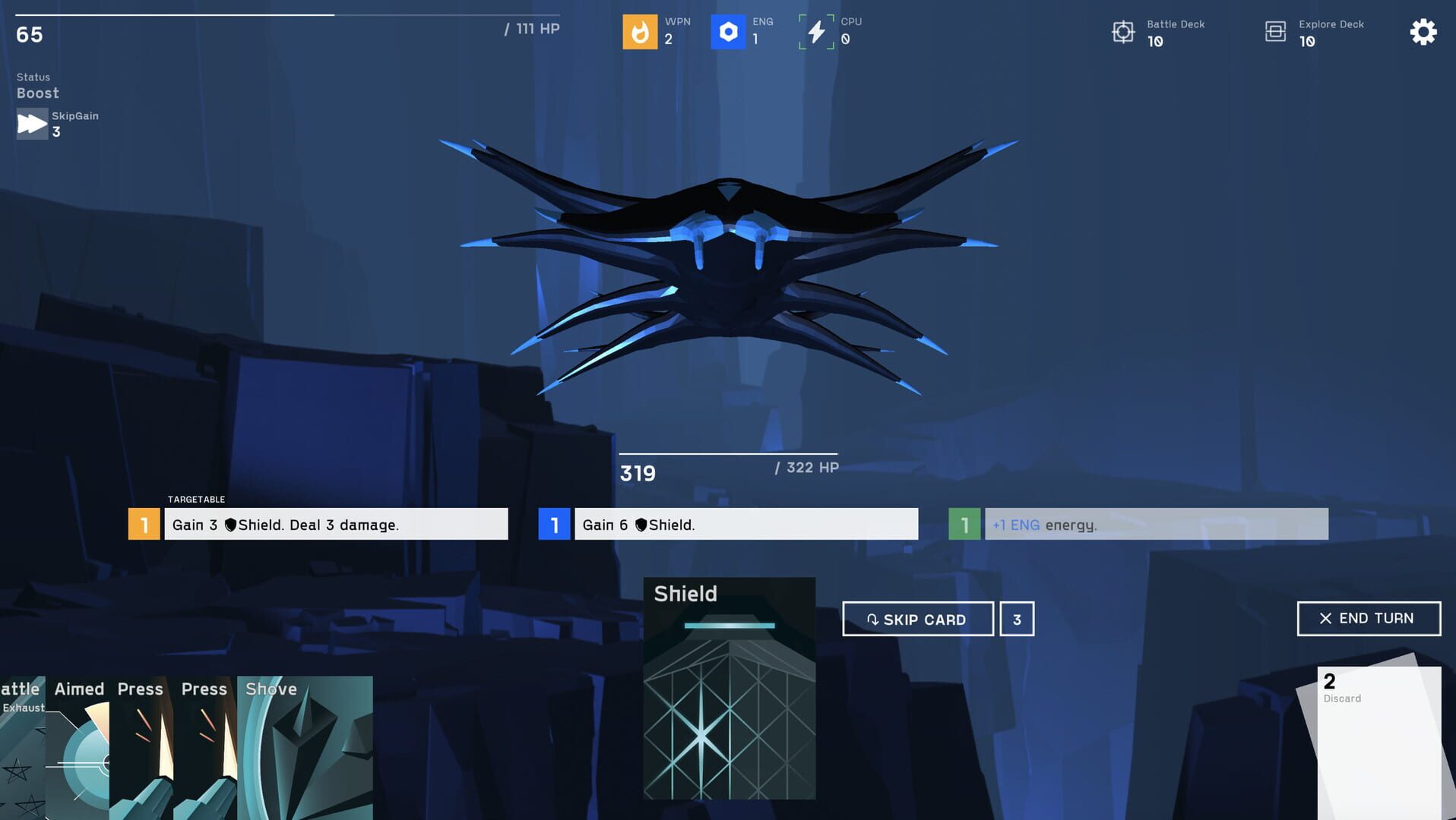 The Unders_core screenshot 1