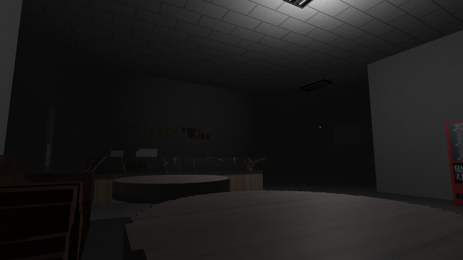 Mate screenshot 1