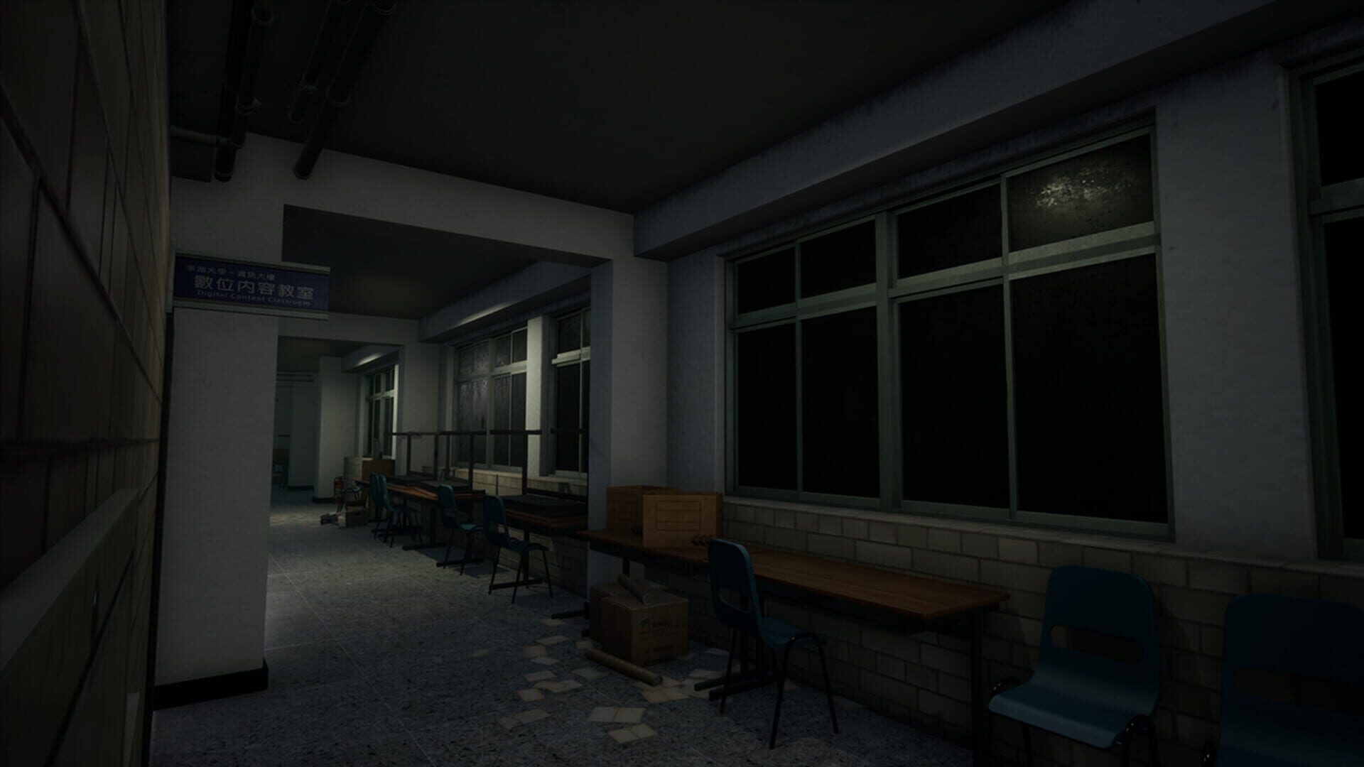 The Bridge Curse: Road to Salvation screenshot 1
