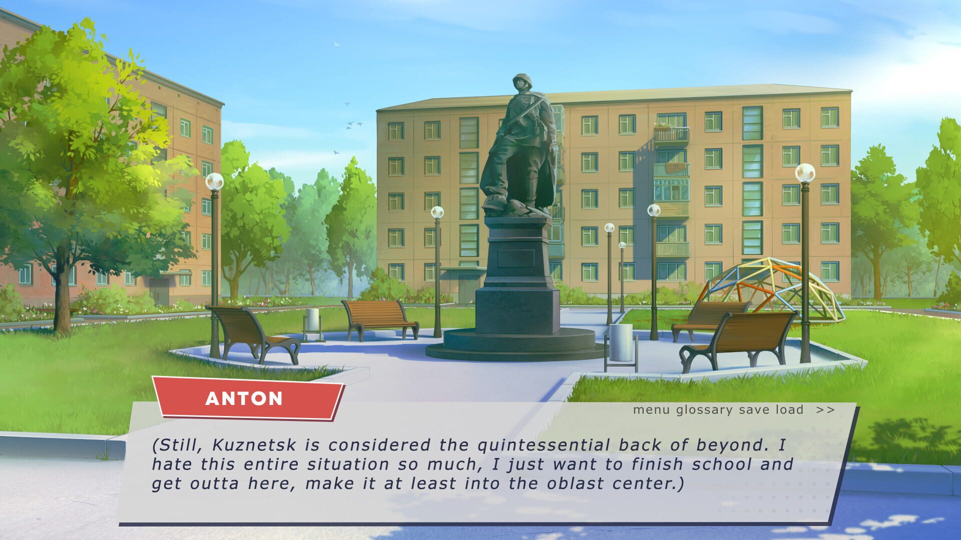 1997 screenshot 1