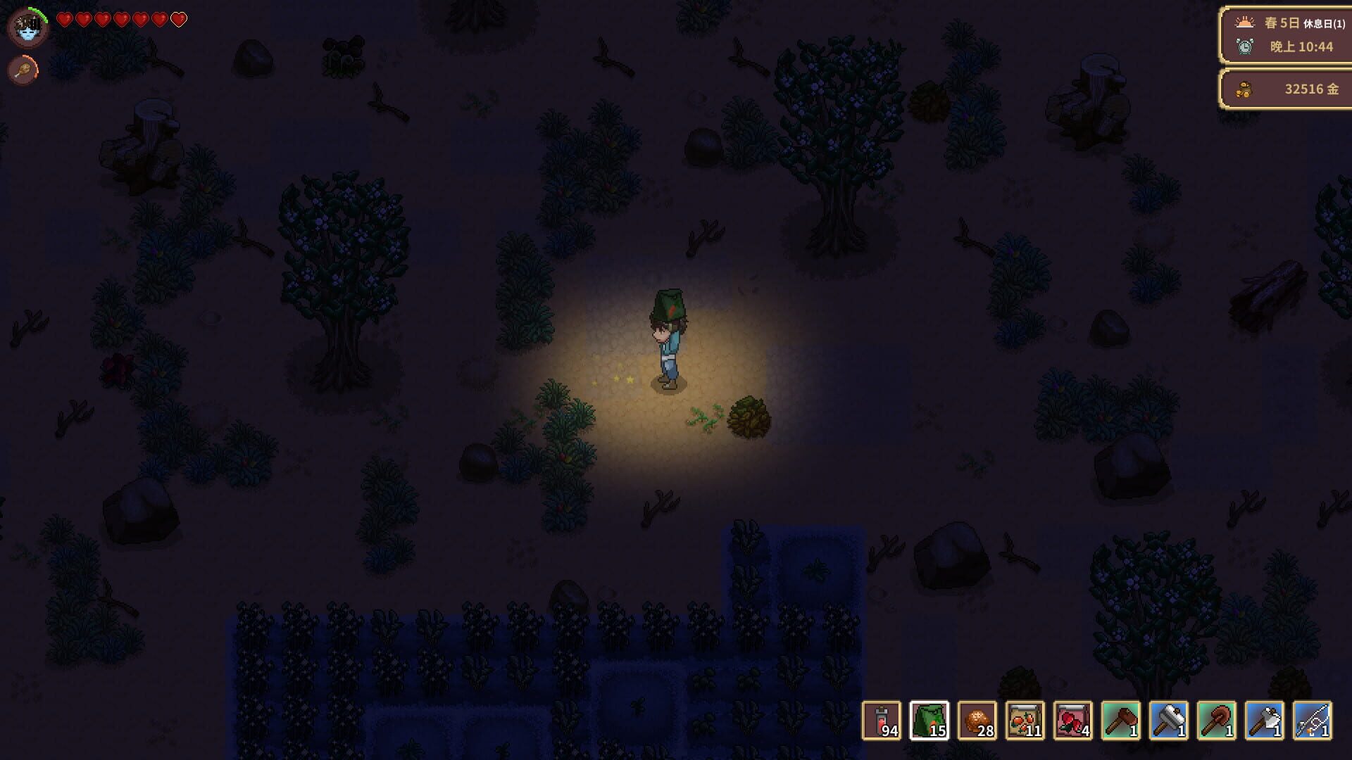 Garlant: My Story screenshot 1