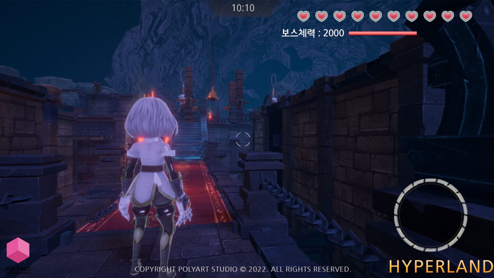 Hyperland screenshot 1