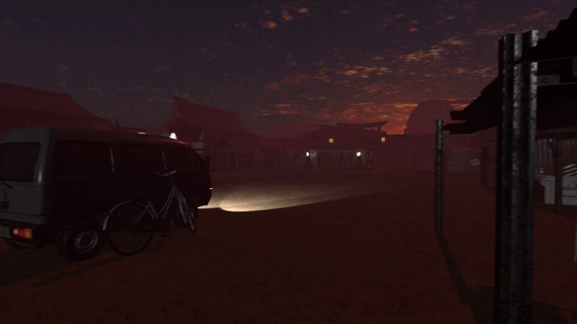 Atama screenshot 1