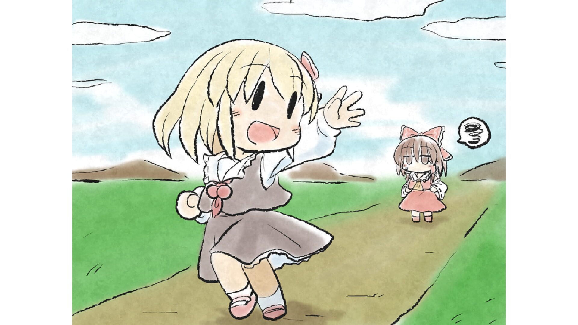 Yoiyami Dreamer: Voice of the Dreambringer screenshot 1