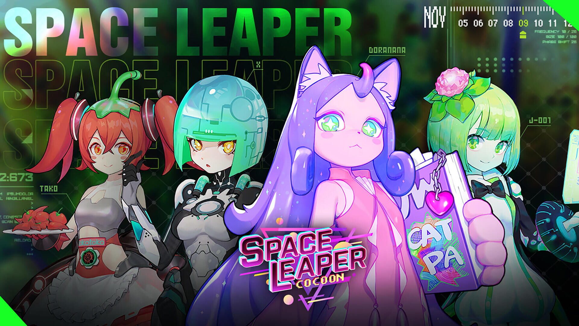 Space Leaper: Cocoon screenshot 1