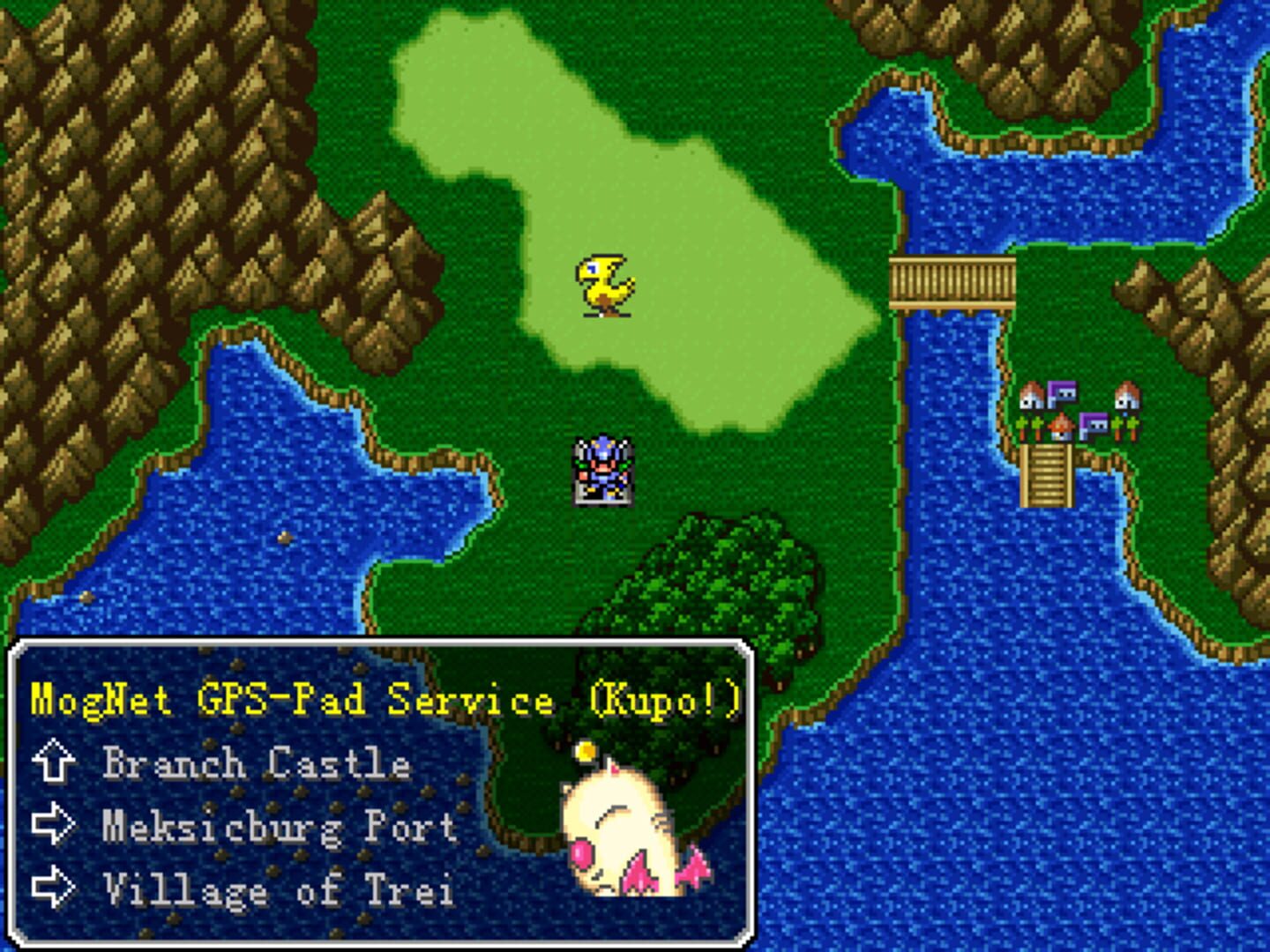 Final Fantasy: Blackmoon Prophecy screenshot 1