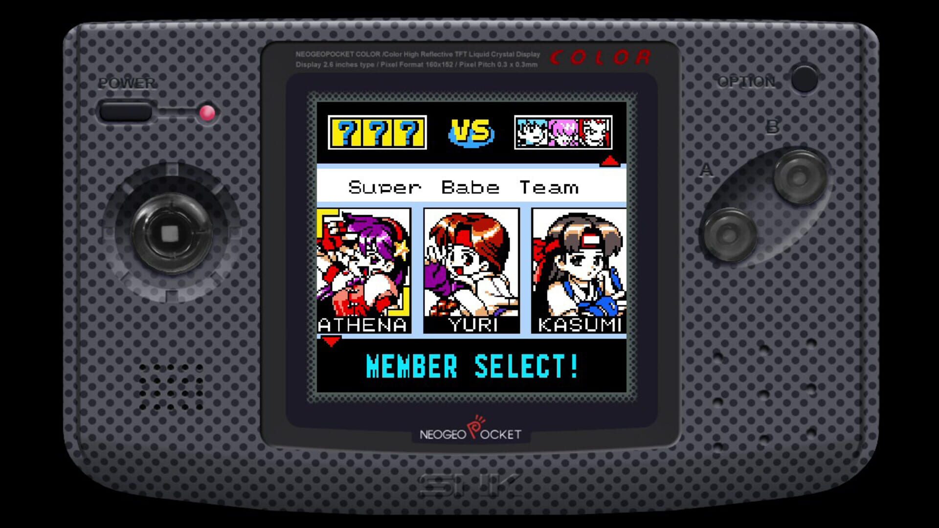 King of Fighters R-2 screenshot 1