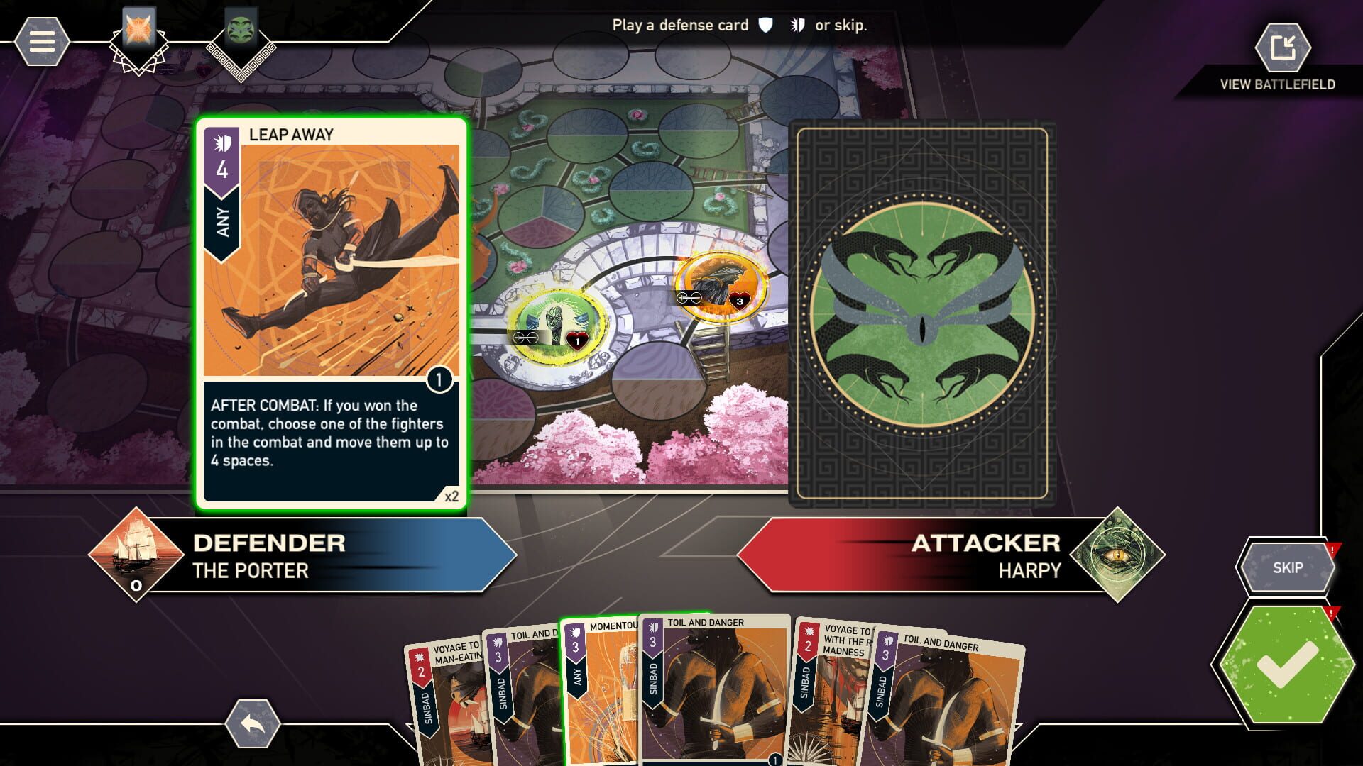 Unmatched: Digital Edition screenshot 1