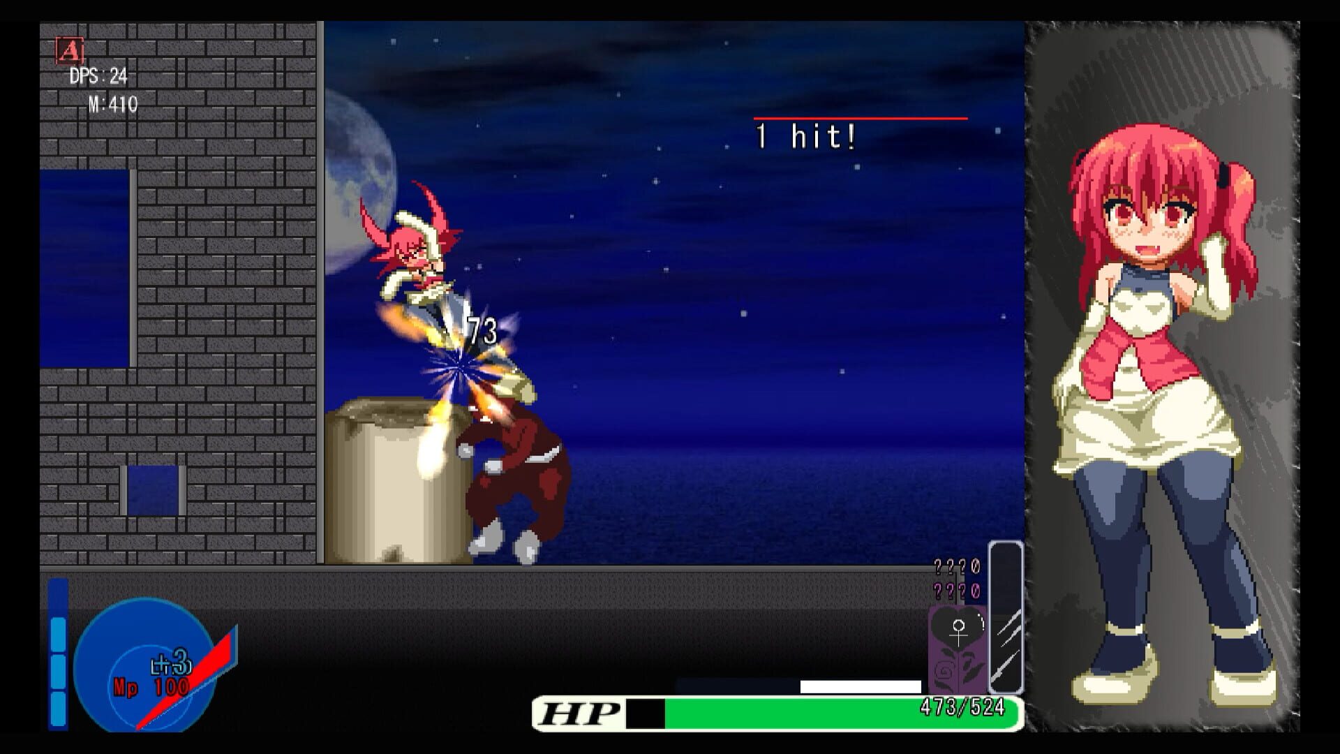 Pinch of Fighting Girls screenshot 1