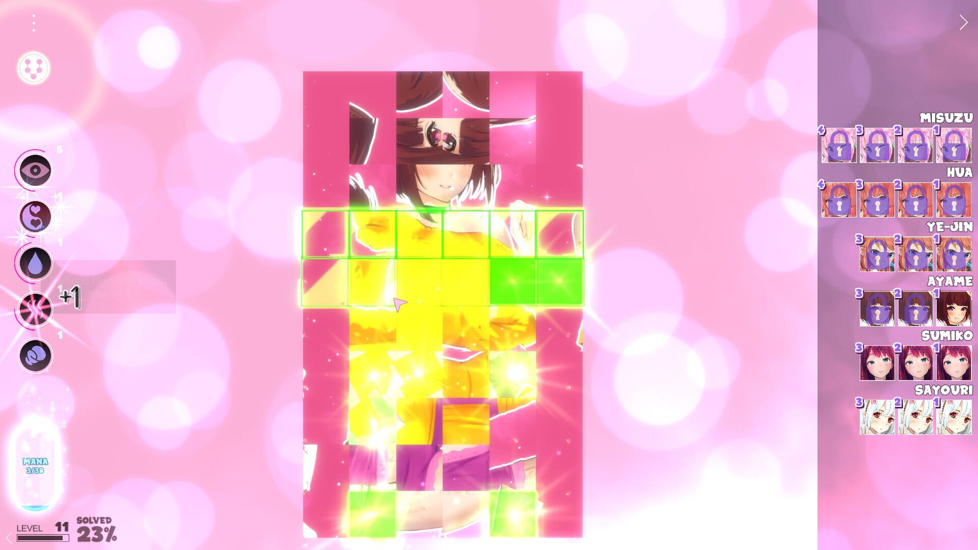 Hentai Mosaique Vip Room screenshot 1