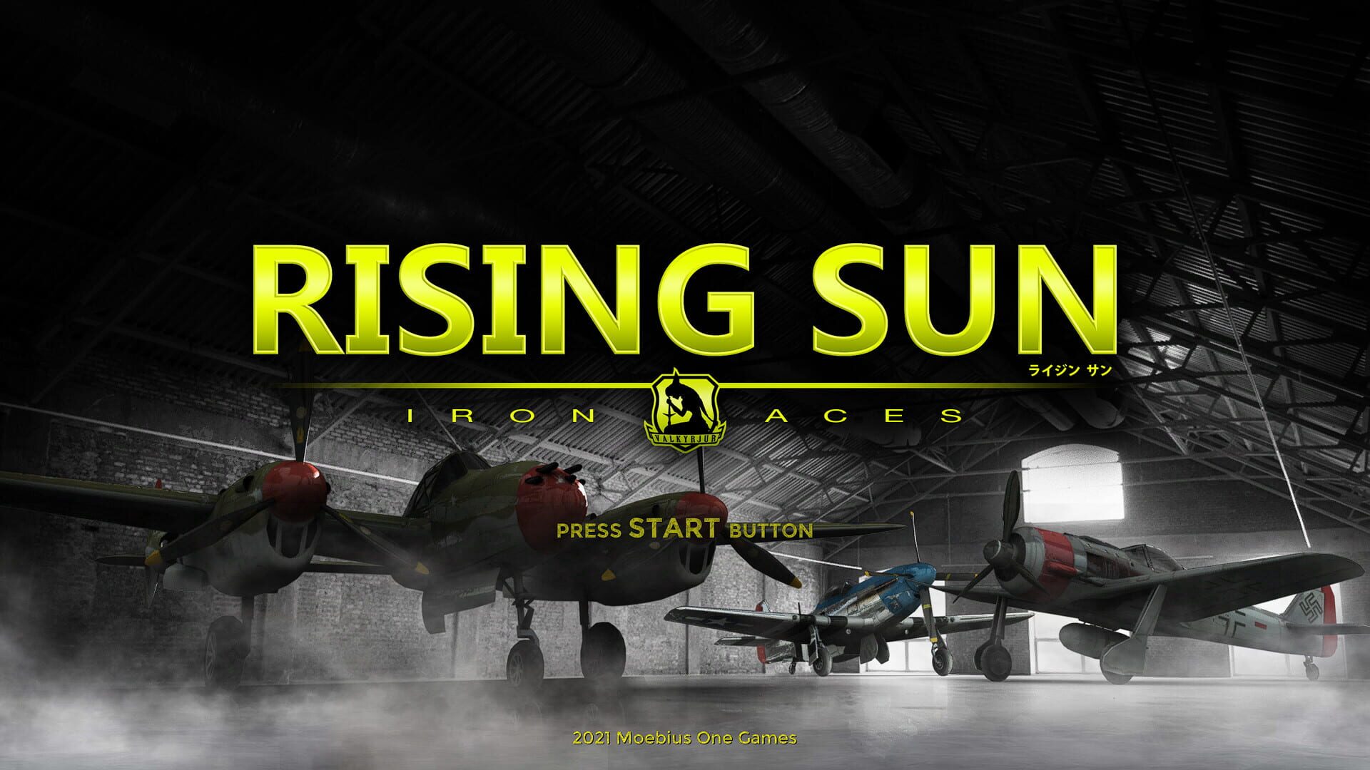 Rising Sun: Iron Aces screenshot 1