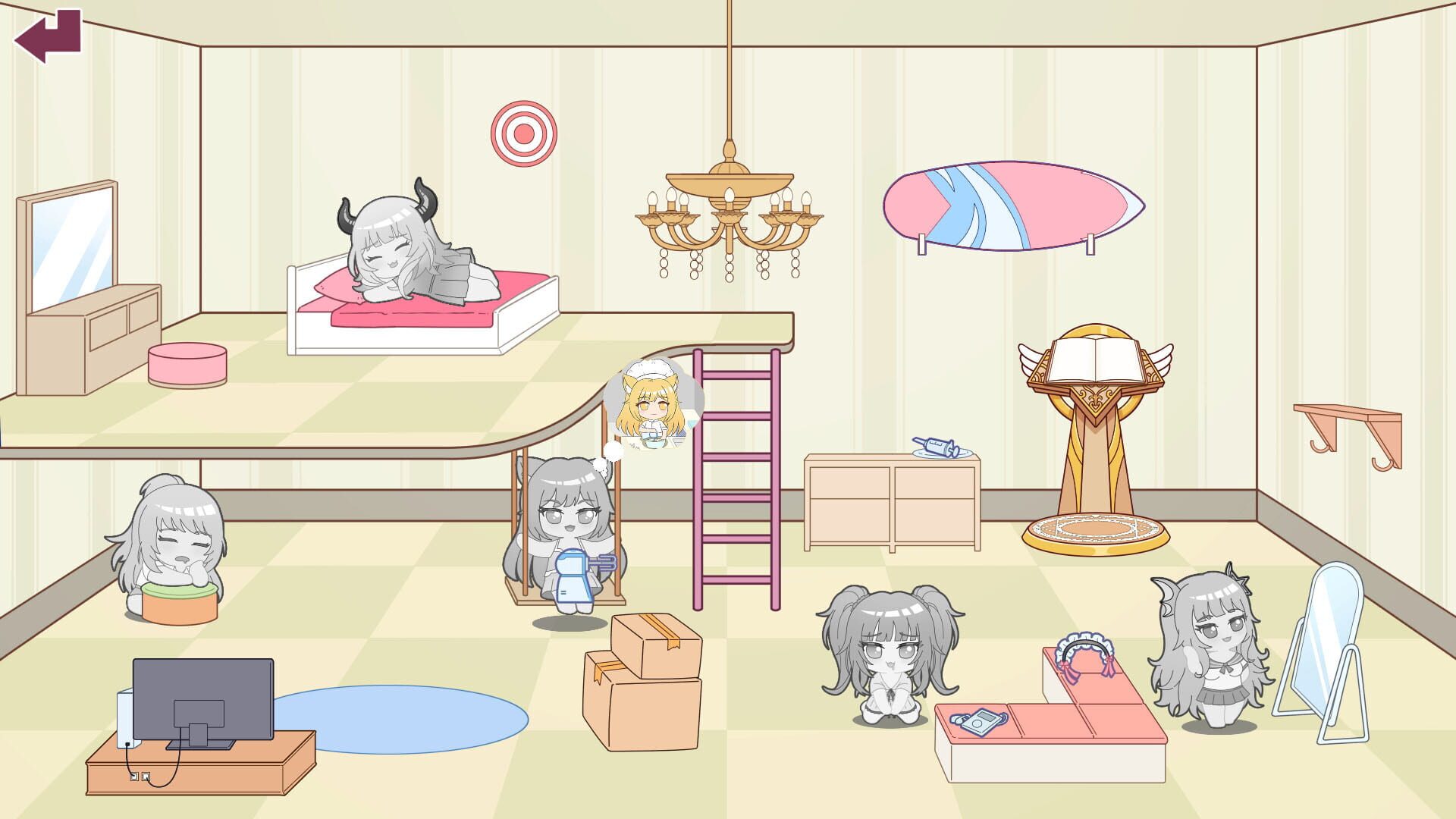 Monster Girl Dormitory screenshot 1