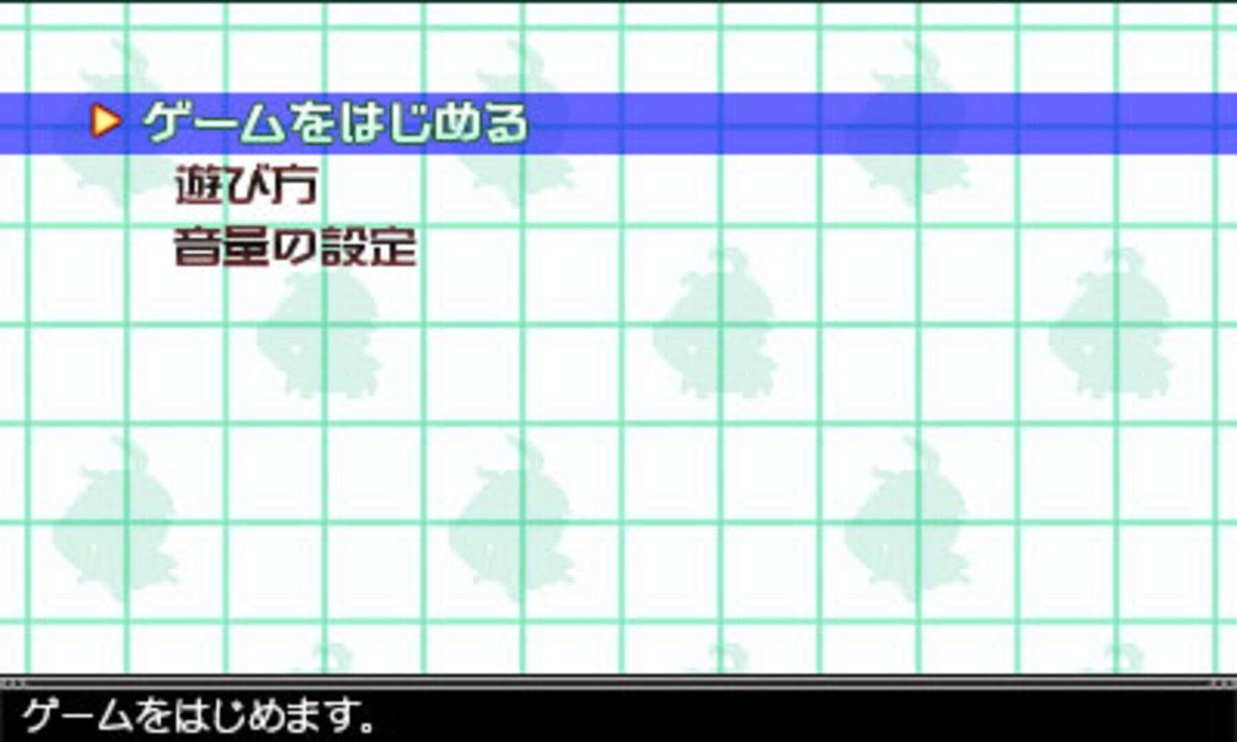 Brave Dungeon screenshot 1