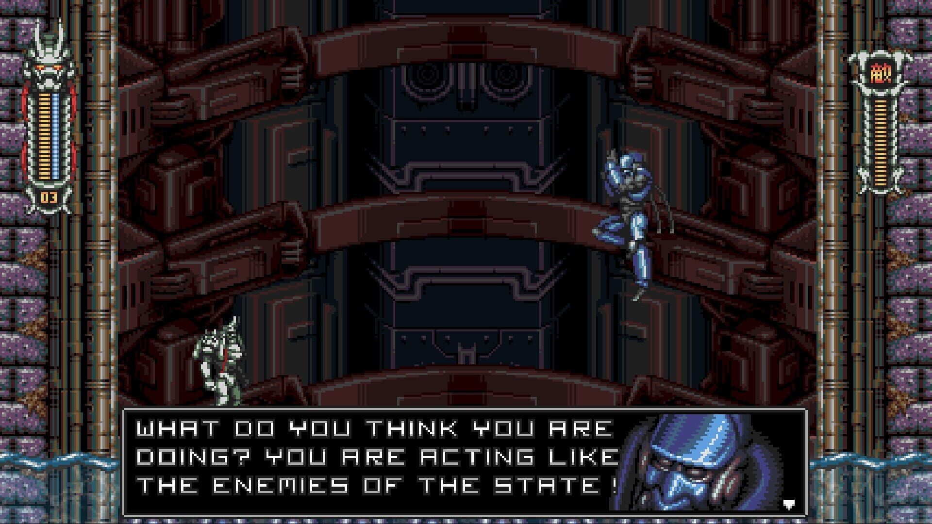 Vengeful Guardian: Moonrider screenshot 1