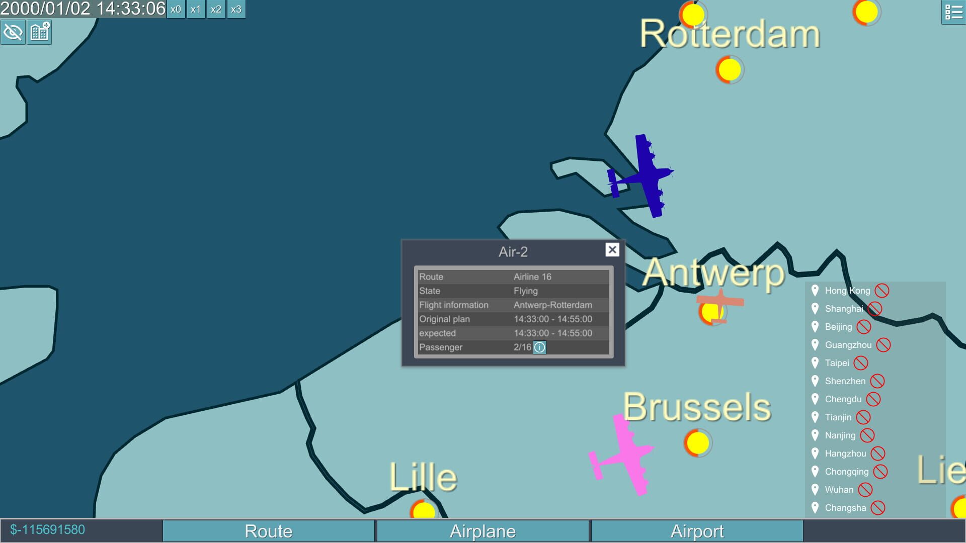 Aviation Manager screenshot 1