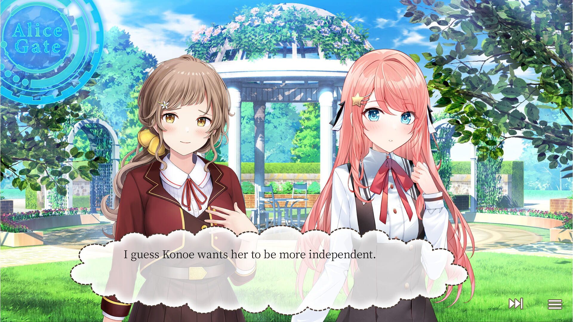 Watamari: A Match Made in Heaven Part1 screenshot 1
