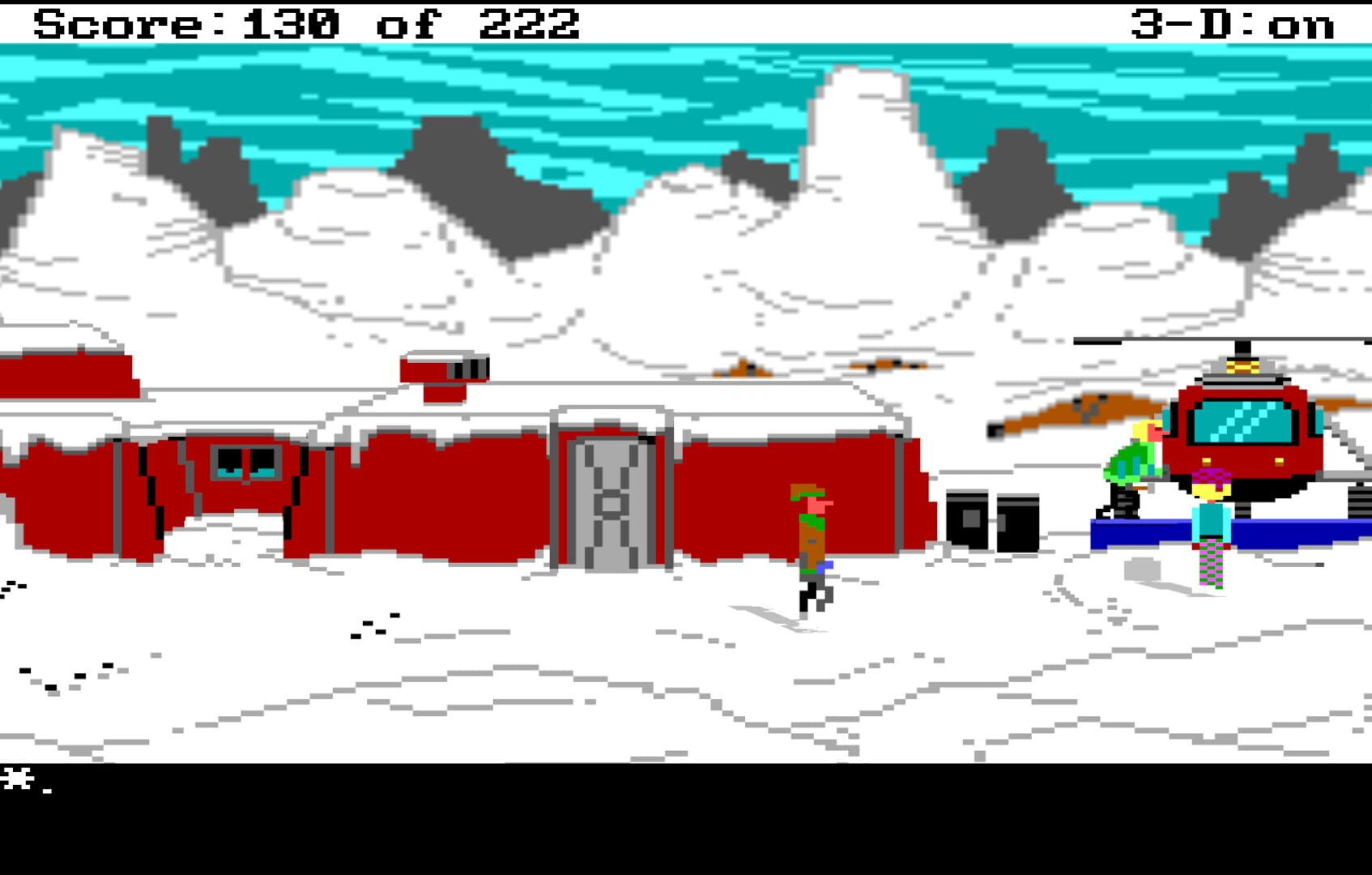 Enclosure 3-D screenshot 1