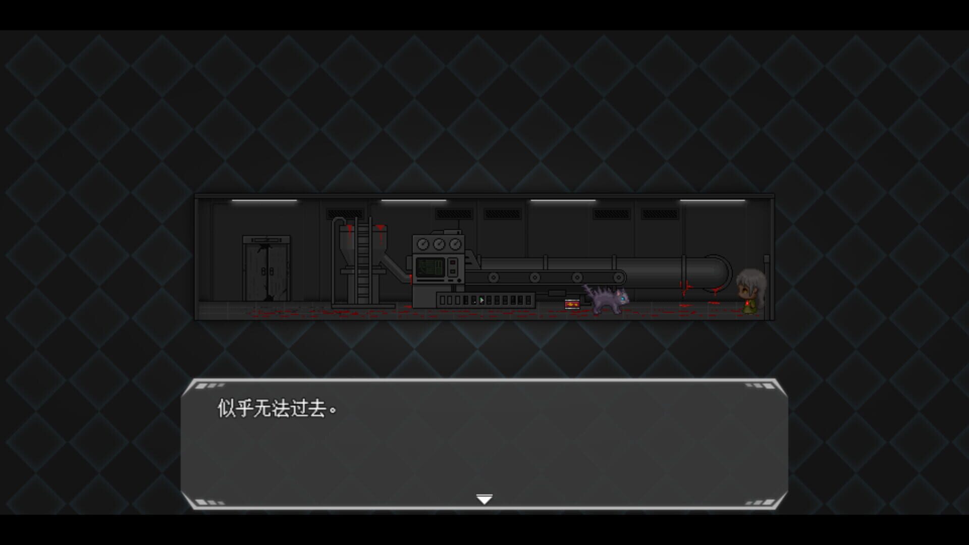 The last four screenshot 1