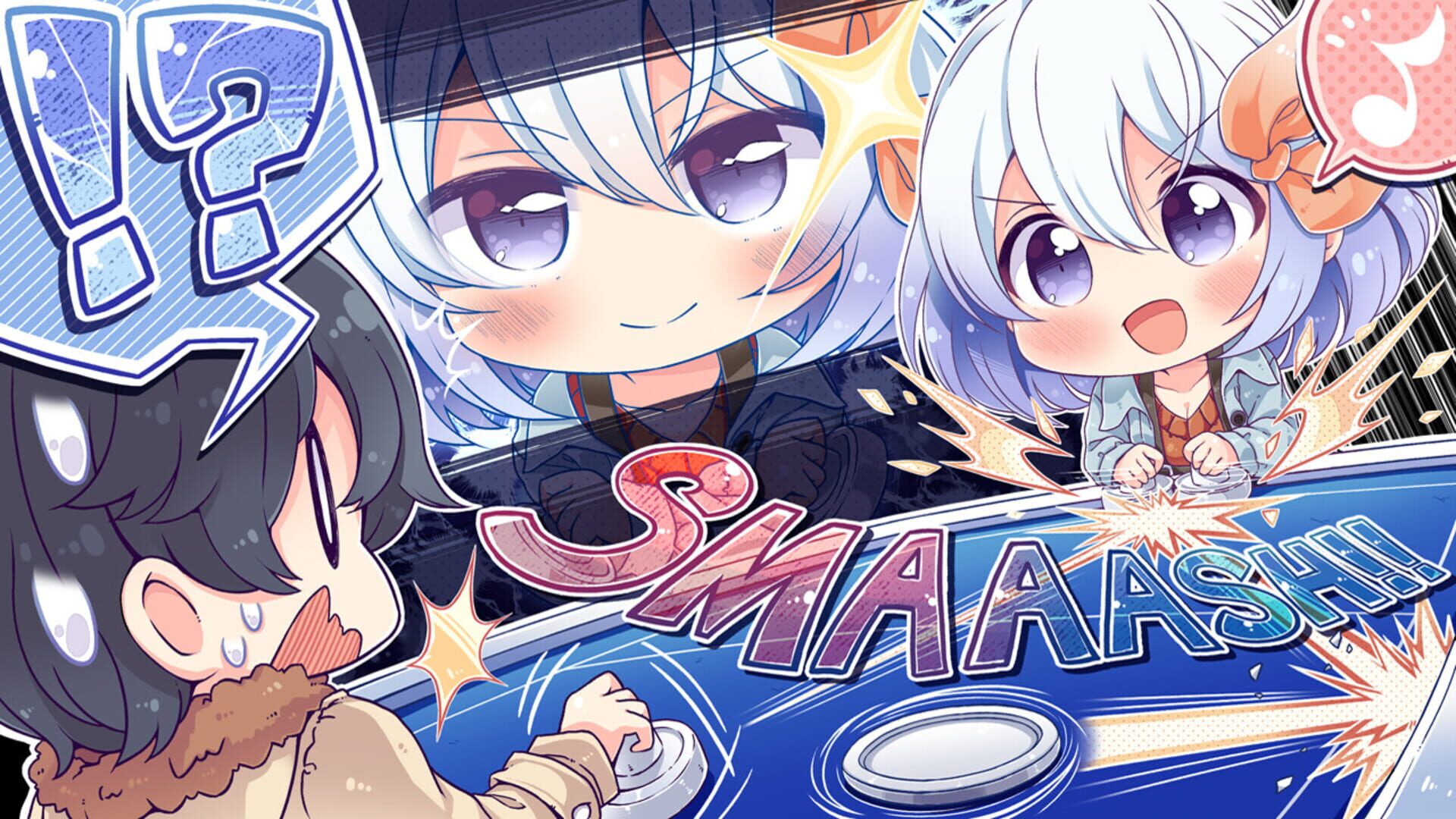 Renai X Royale: Love's a Battle screenshot 1
