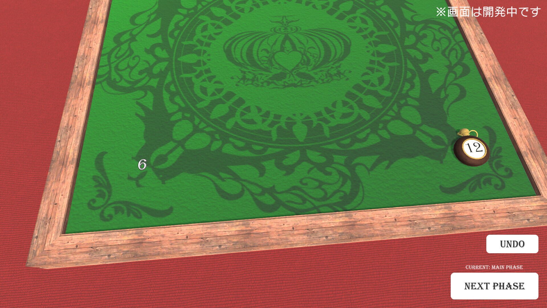 Heart of Crown Online screenshot 1