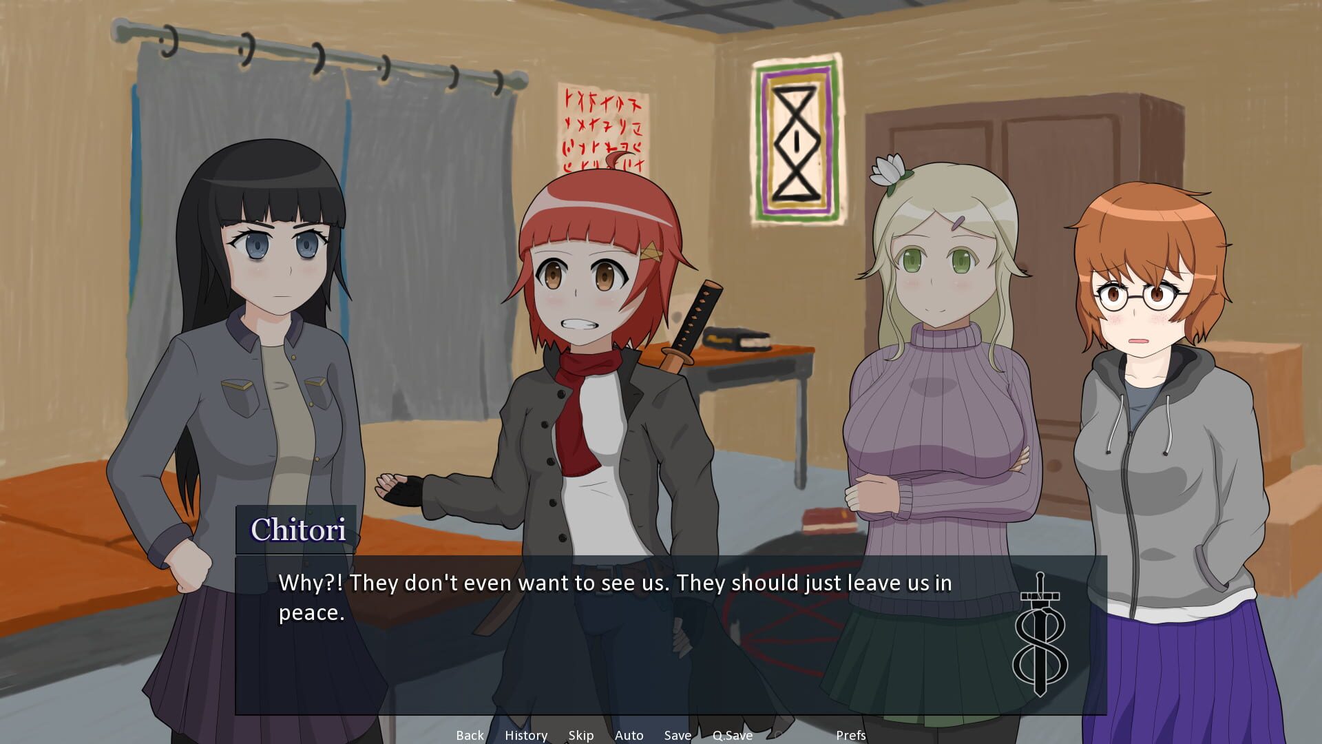 Kiss the Demiurge screenshot 1