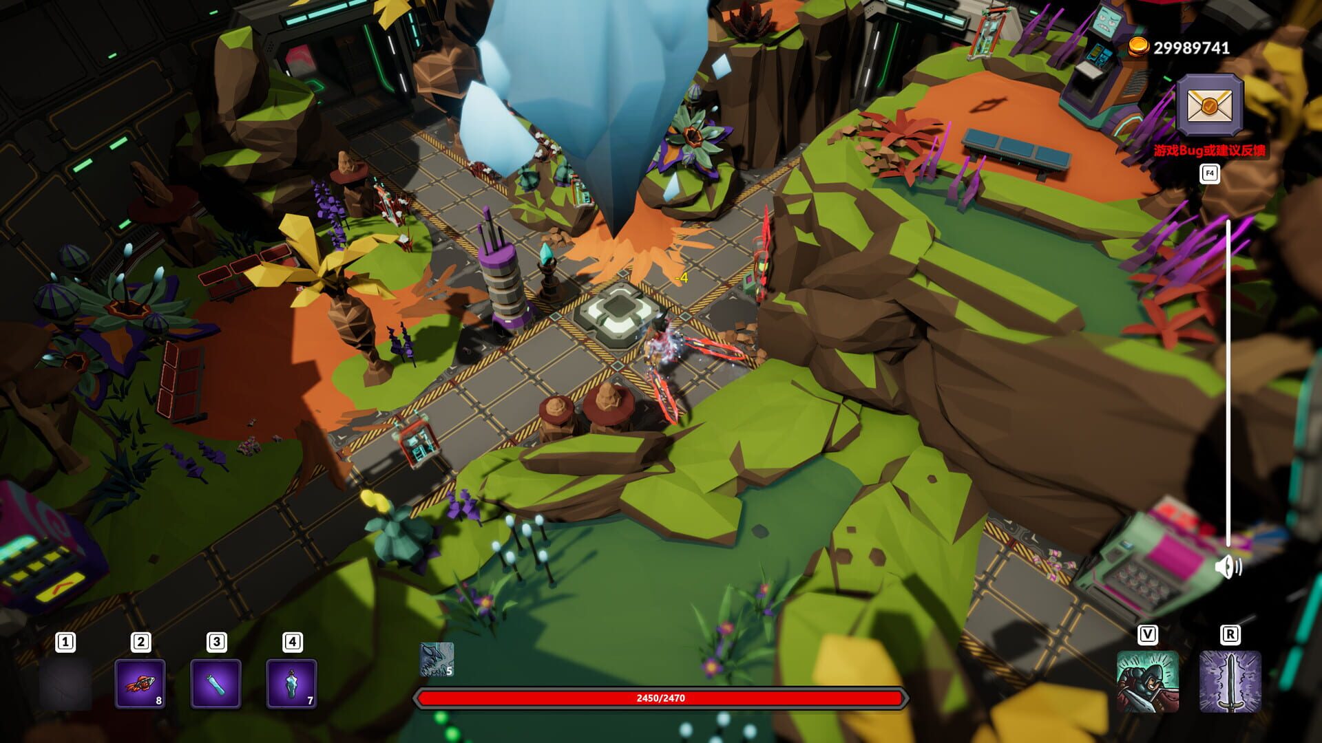 Weird RPG screenshot 1
