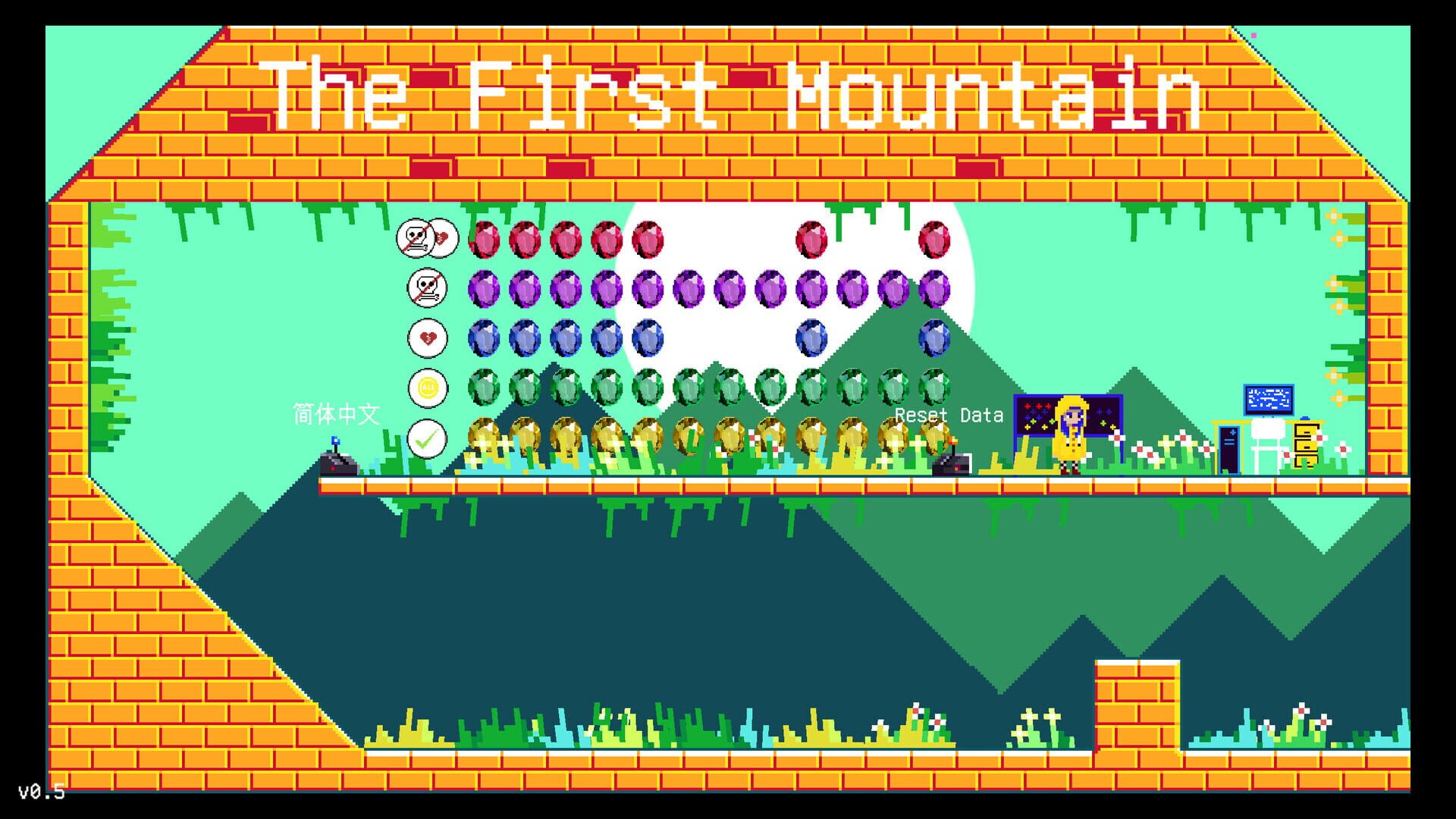 The First Mountain screenshot 1
