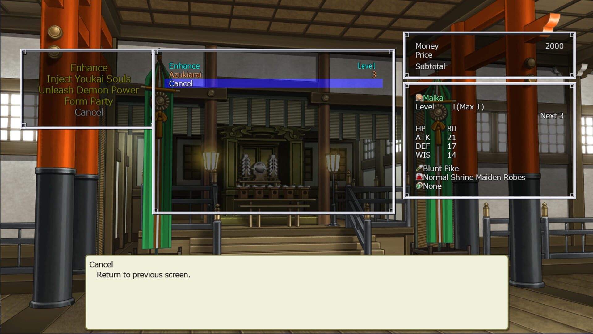 Dawn of Kagura: Maika's Story - The Dragon's Wrath screenshot 1