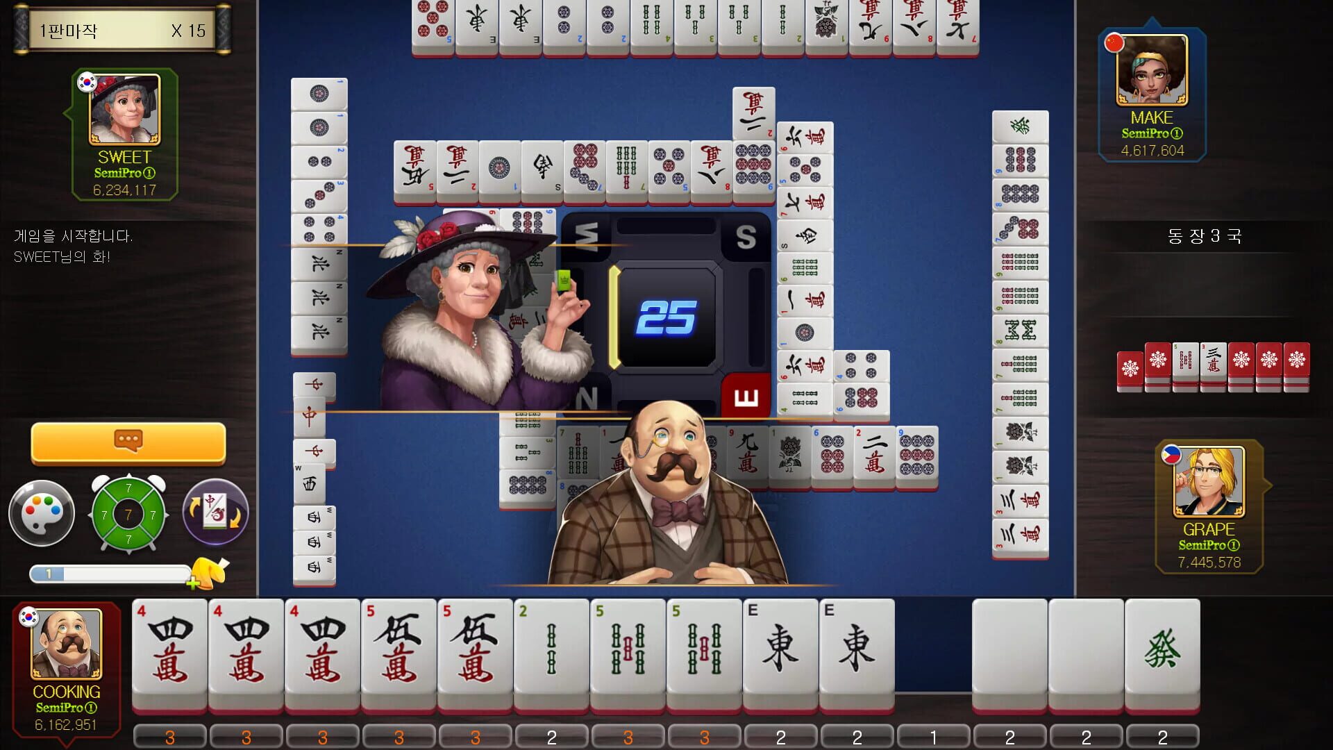 World Mahjong: Original screenshot 1
