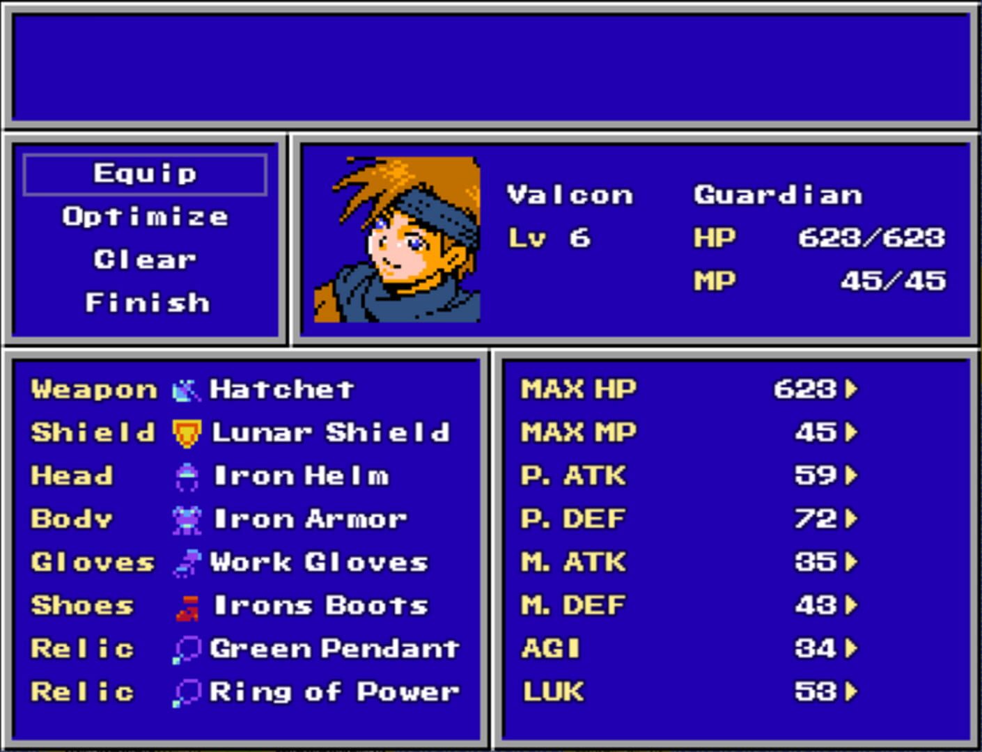 To Aerthen screenshot 1