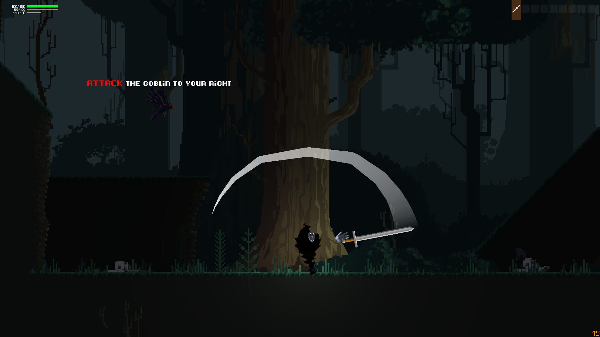 Beyond screenshot 1