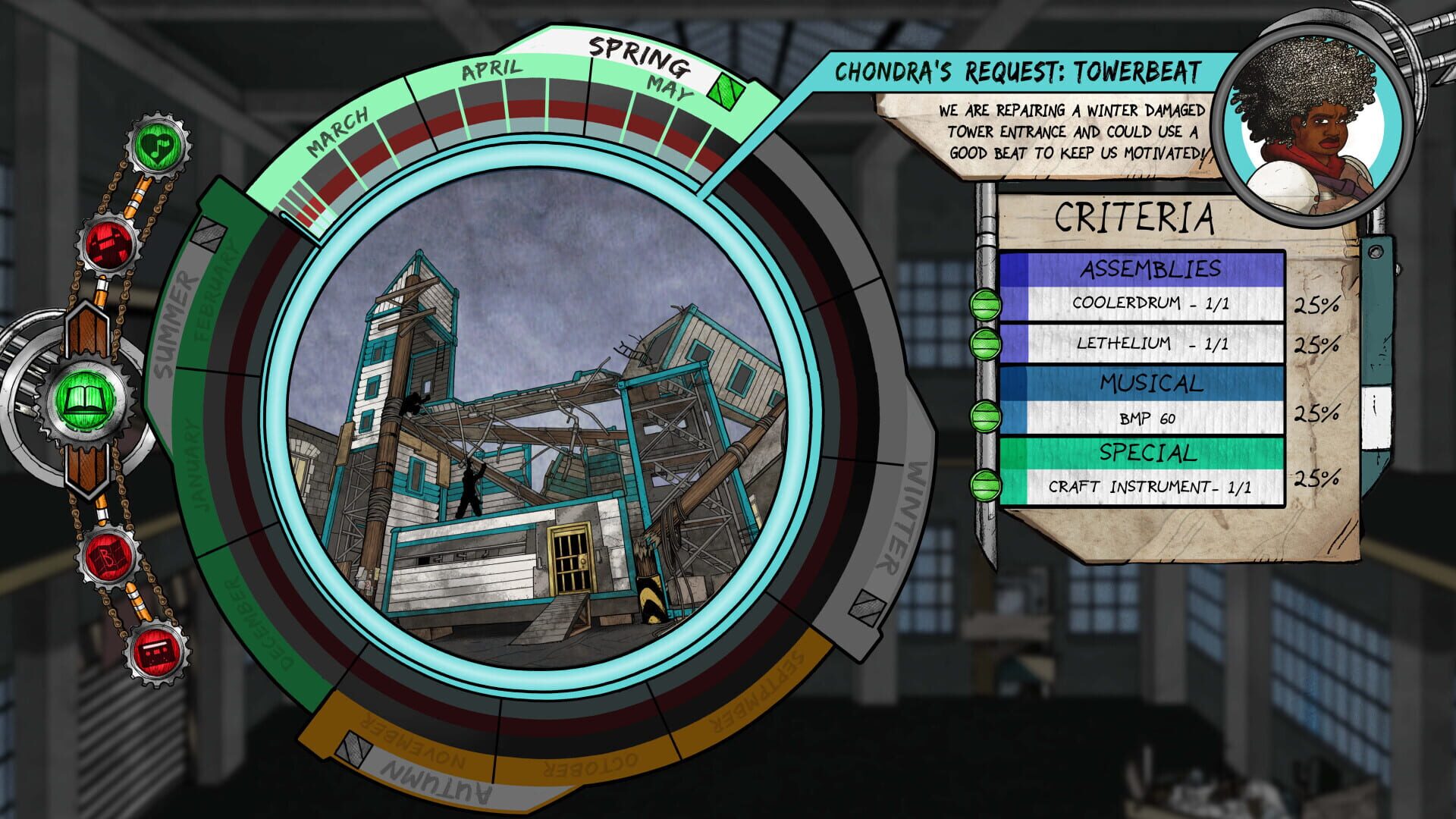 Distraction Machine screenshot 1