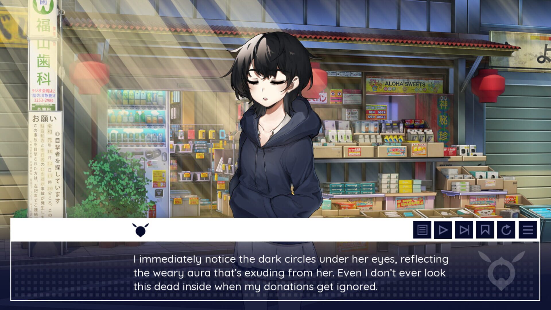 VTuber Connect screenshot 1