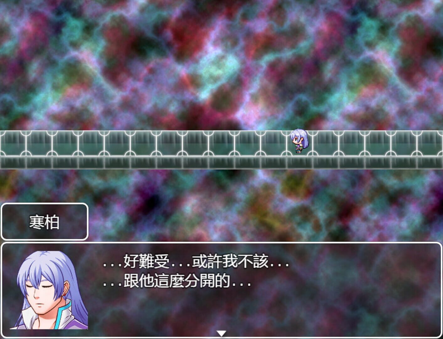 Halod's adventure times screenshot 1