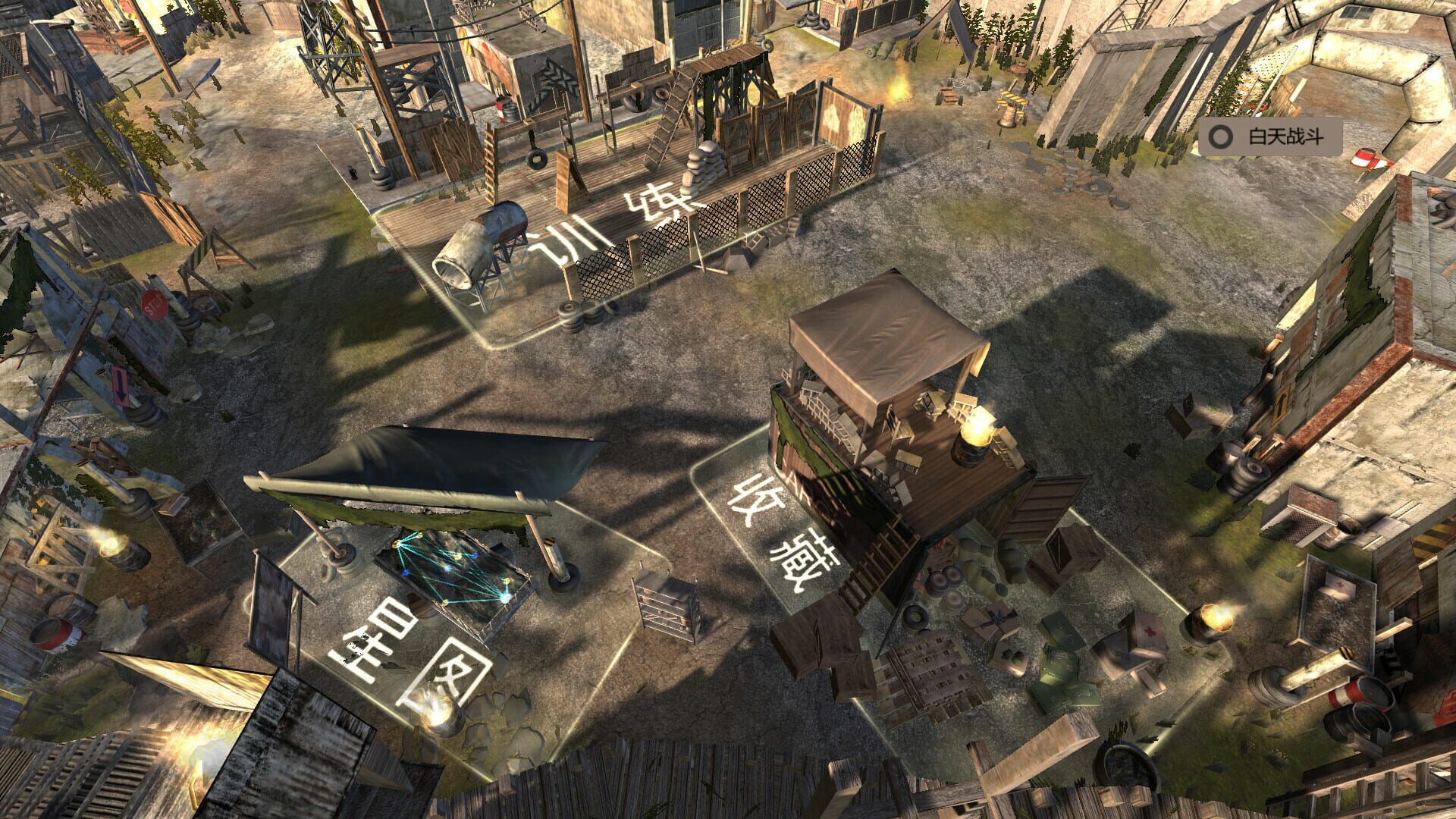 Zombie Defence TD screenshot 1