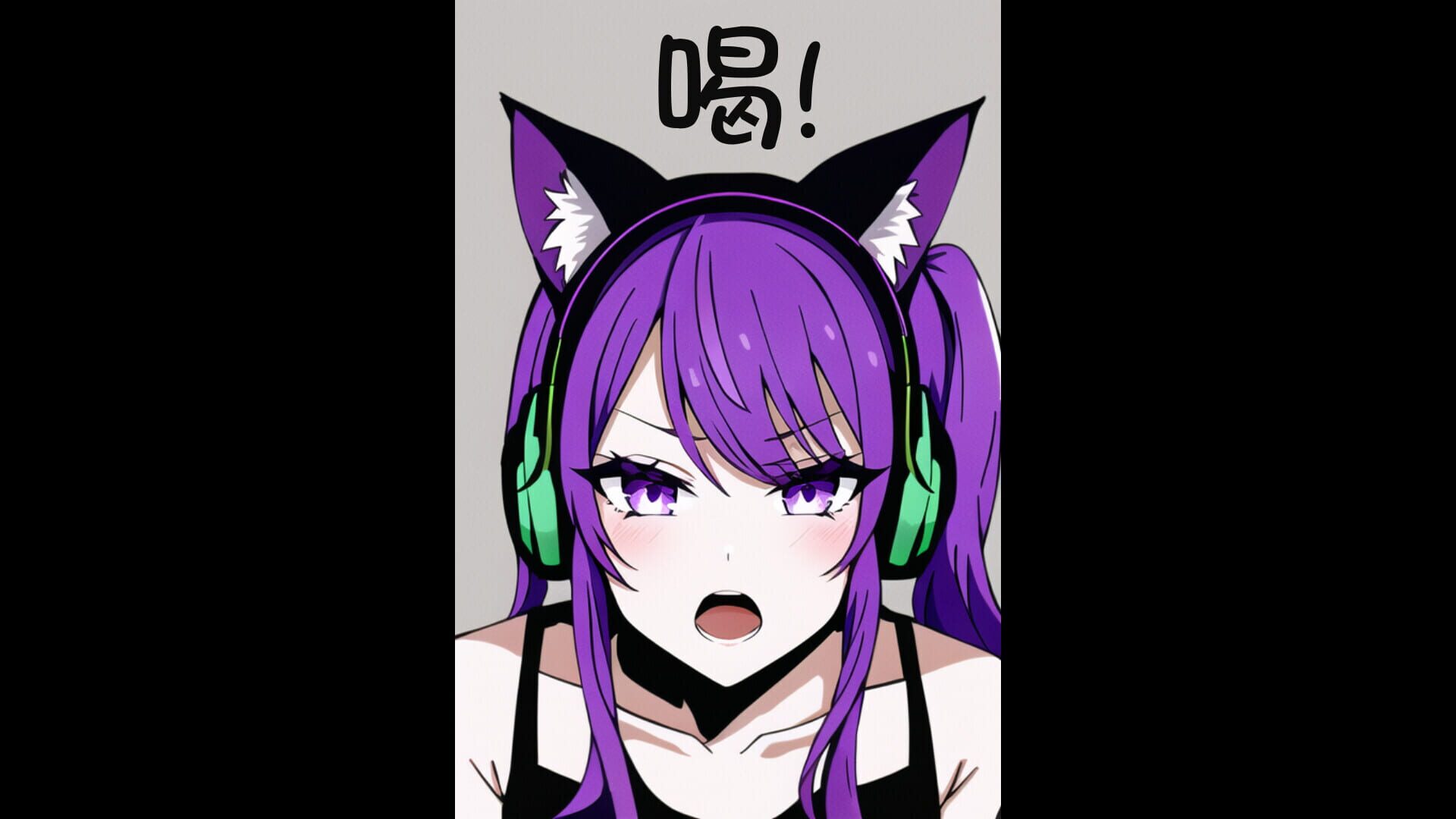 Nyanco Impact screenshot 1