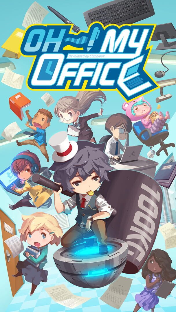 OH! My Office screenshot 1