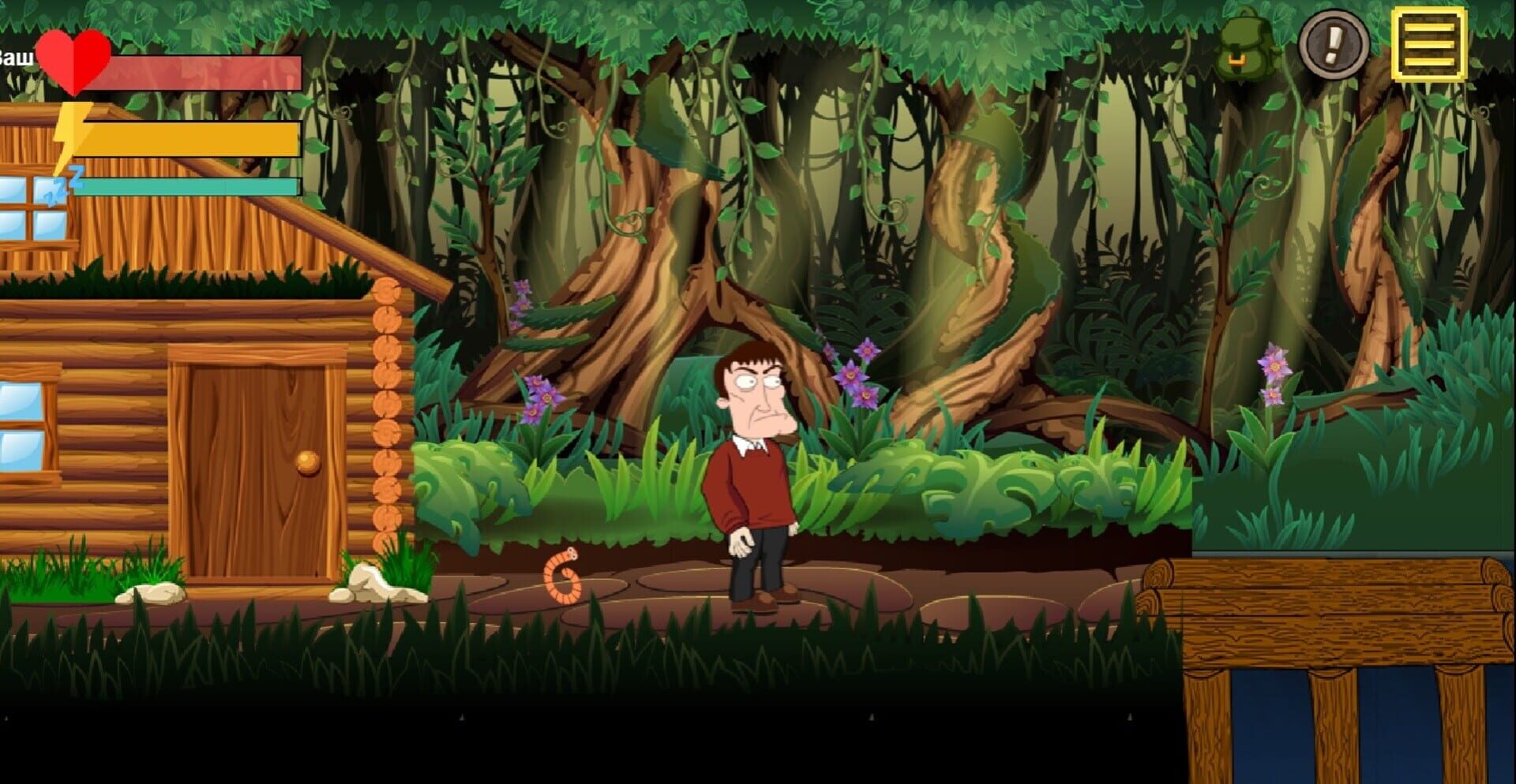 Ghost Village screenshot 1