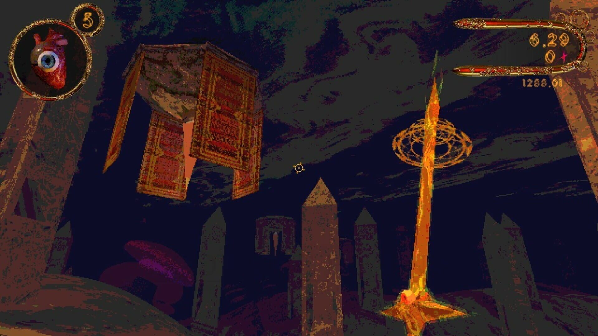 Dreamwild screenshot 1