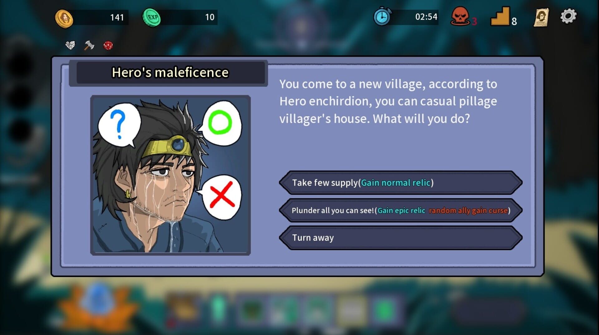 Herogue screenshot 1