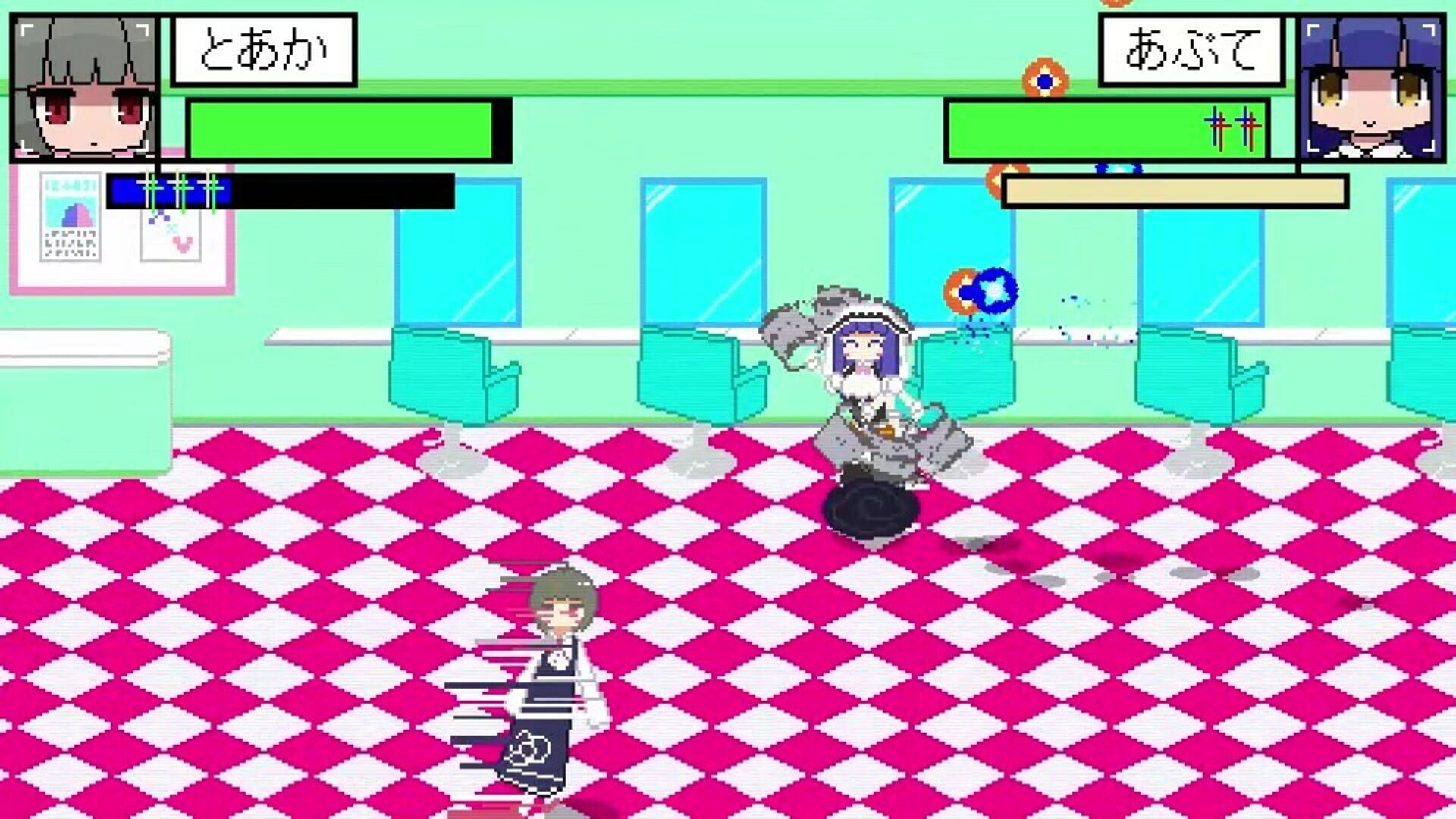 Aden screenshot 1