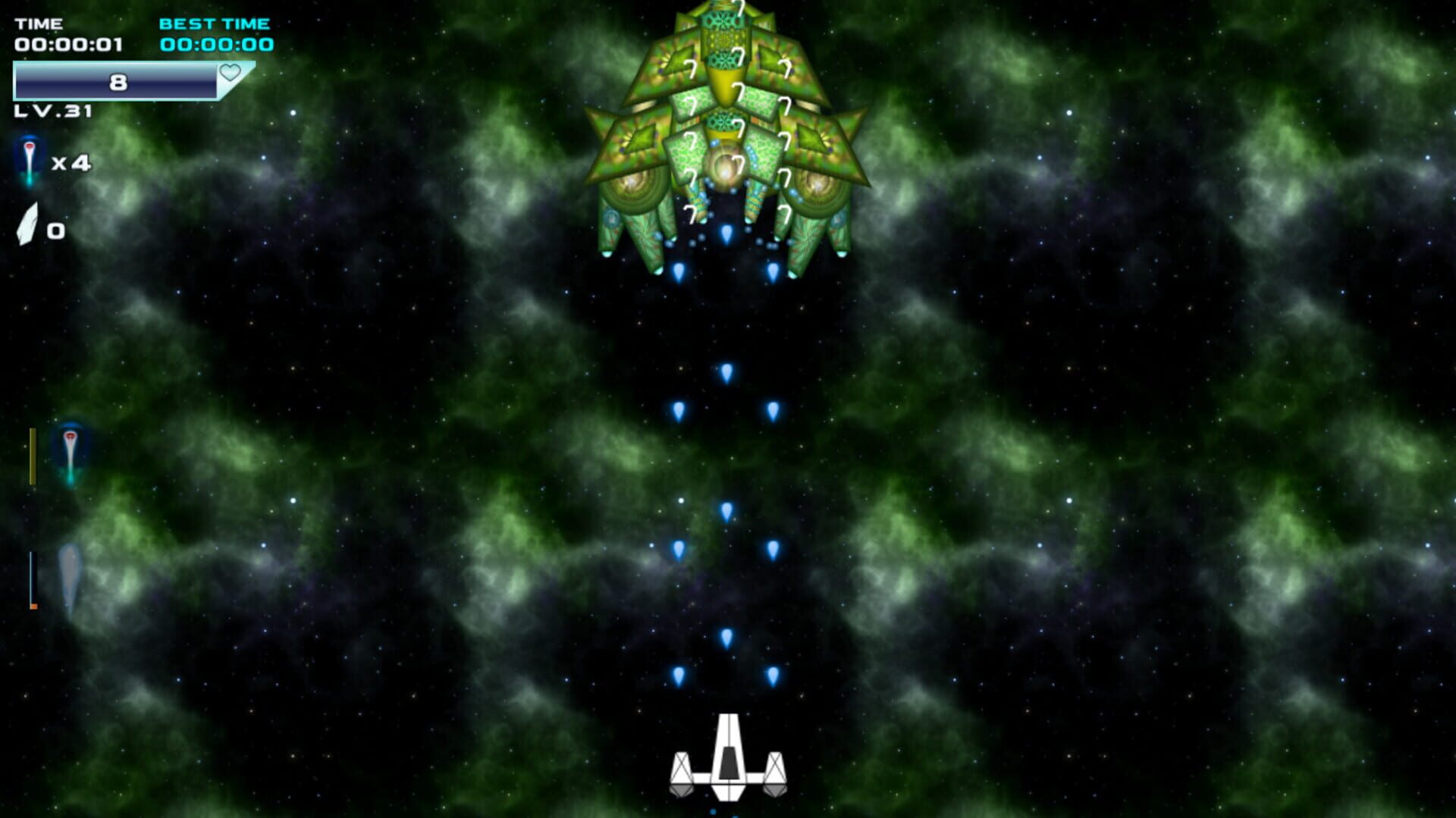 Shin Galaxy: Alpha War screenshot 1