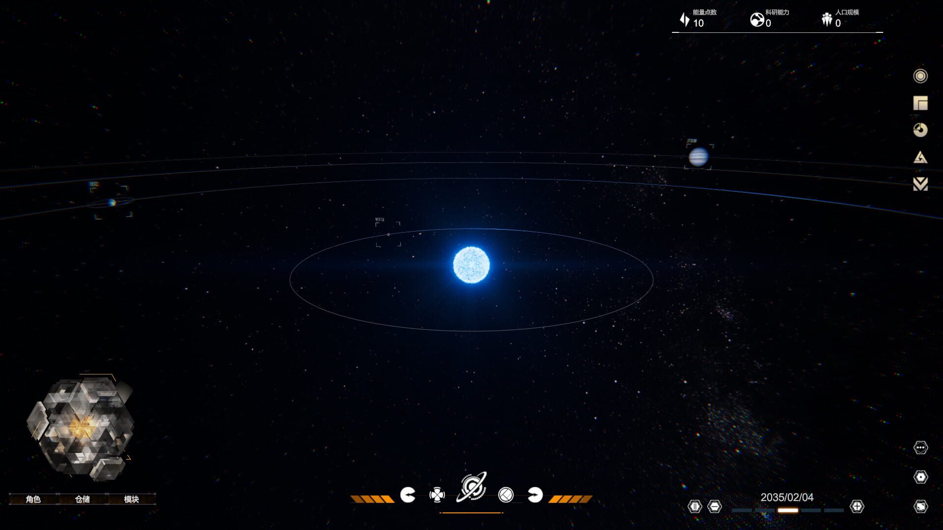 Lightracer Spark screenshot 1