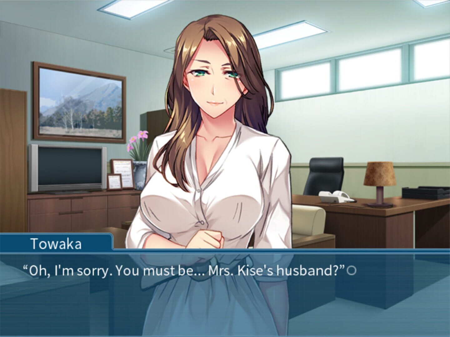 Platonically Mauled by a Magic Cougar screenshot 1