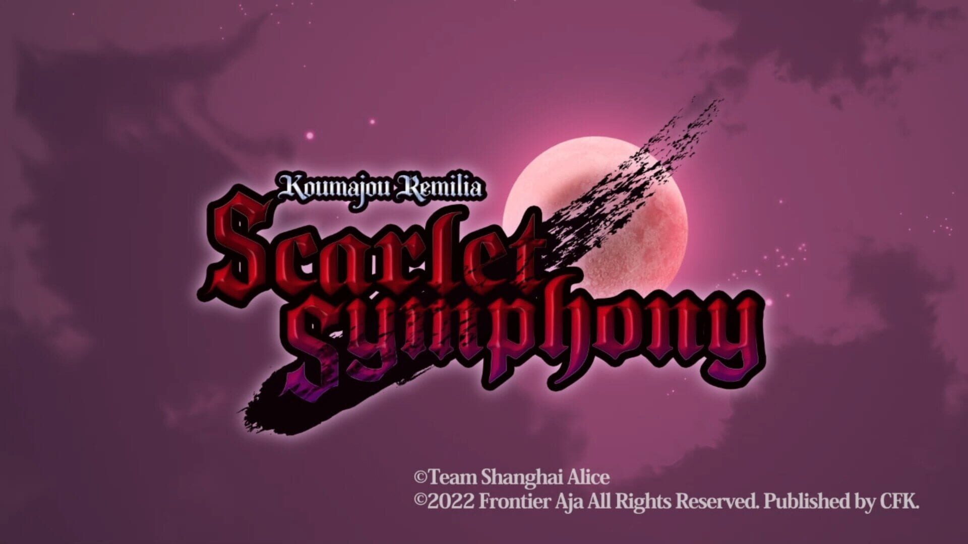 Koumajou Remilia: Scarlet Symphony screenshot 1