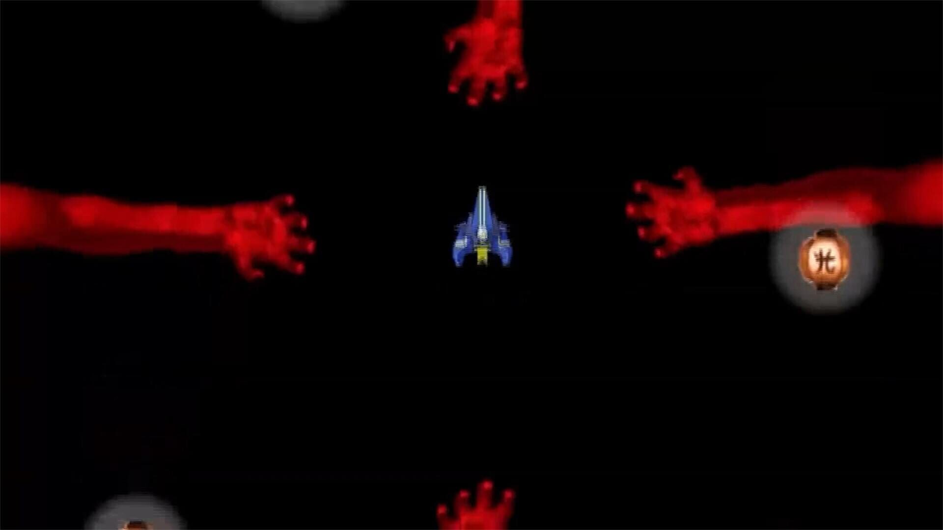 In Extremis DX screenshot 1